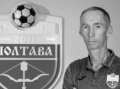 Владимир Сысенко