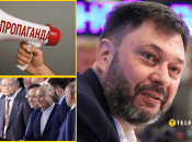 В России умер пропагандист Кирилл Вышинский, которого награждал Путин