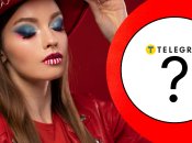 Женское имя