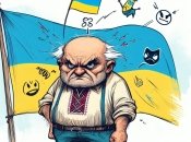 Прізвища українців, які давали буркунам