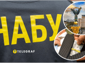 Дело земельной коррупции в Киеве