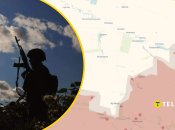 Коллаж "Телеграфа"