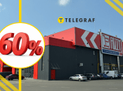 Знижки у магазині