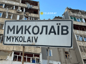 Наразі питання реновації відклали до післявоєнного часу