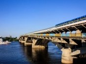 Мост Метро в Киеве