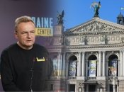 Андрей Садовый