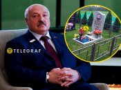 Мати Лукашенка померла, коли їй було 90 років