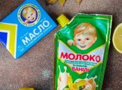 Андрей Табалов: "Волошкове поле" расширяет экспорт в ЕС и готовит новые продукты для европейского рынка