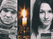 Подружжю Твердохлібів було по 33 роки