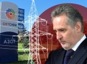 Химкомбинат Дмитрия Фирташа накопил под 50 млрд долгов