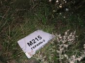 У дронах "Геєрань-2" знайшли іноземні деталі