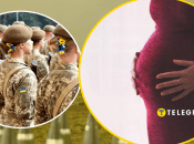 Вагітні жінки в ЗСУ