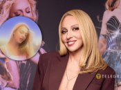 Оля Полякова