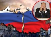 Война против Украины перевела РФ в статус просителя