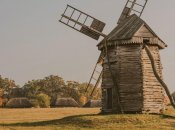 facebook.com/pyrohiv.museum