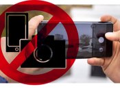 Фото та відео зйомка заборонена