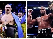 Усик - Дюбуа