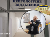 Владимир Шкробот