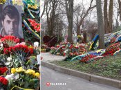 Могила воина Дмитрия "Да Винчи" Коцюбайло