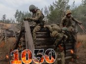 Бои за Украину продолжаются