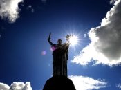 Погода в столиці