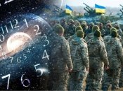 Коли закінчиться війна в Україні – астропрогноз