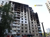 Пострадавший дом