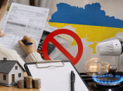 Петиція в Україні
