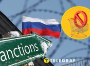 Ілюстративне зображення