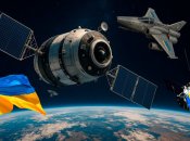 Космические силы Украины. Коллаж: Телеграф