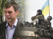 Навіть колишній "регіонал" царьов розуміє провальність спроб росії поневолити український народ