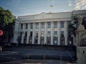 В Верховной Раде Украины прошло голосование