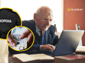 У Києві шукають охоронця в супермаркет