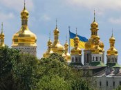 Погода в столиці України