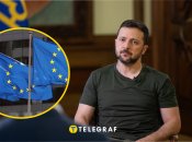 Владимир Зеленский