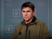 Михайло Подоляк