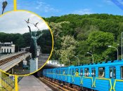 Метро "Днепр"