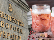 Продукти для Міноборони поставляє нова компанія