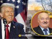 Дональд Трамп та Олександр Лукашенко