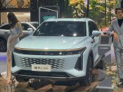 Jaguar Land Rover оголосив про створення електромобілів