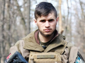 Дмитрий Коцюбайло