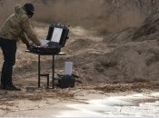 Оператор дрона