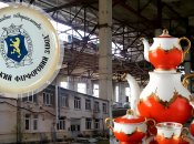 Баранівський фарфоровий завод