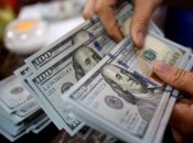 Американська валюта