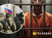 Ілюстративне зображення