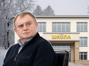 Сергей Дятленко