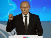 Володимир Путін