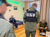 СБУ викрили колаборантів