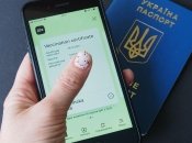 Сертификат после третьей дозы продлять не будут