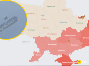 Тревога была объявлена по всему югу и юго-востоку